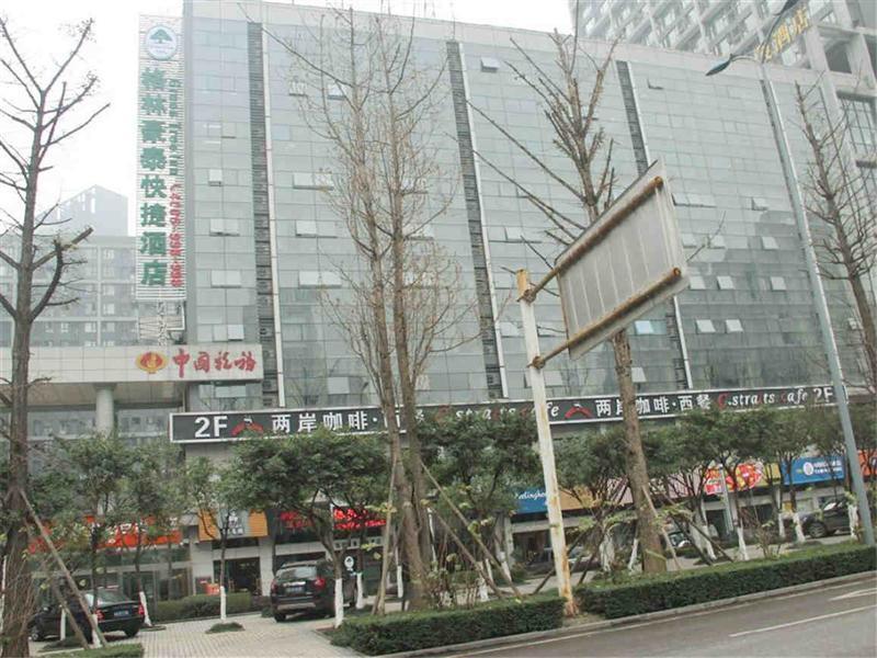 Greentree Inn Chongqing North Railway Station Express Hotel Eksteriør bilde