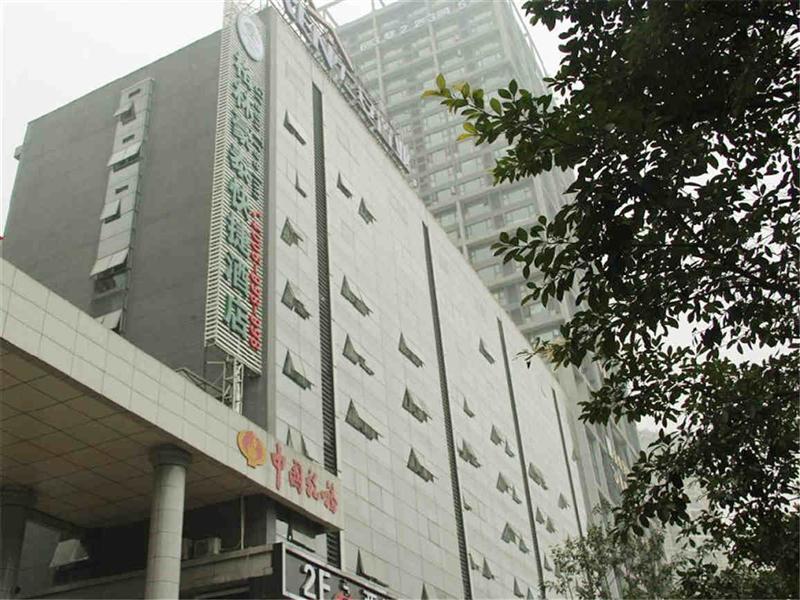 Greentree Inn Chongqing North Railway Station Express Hotel Eksteriør bilde