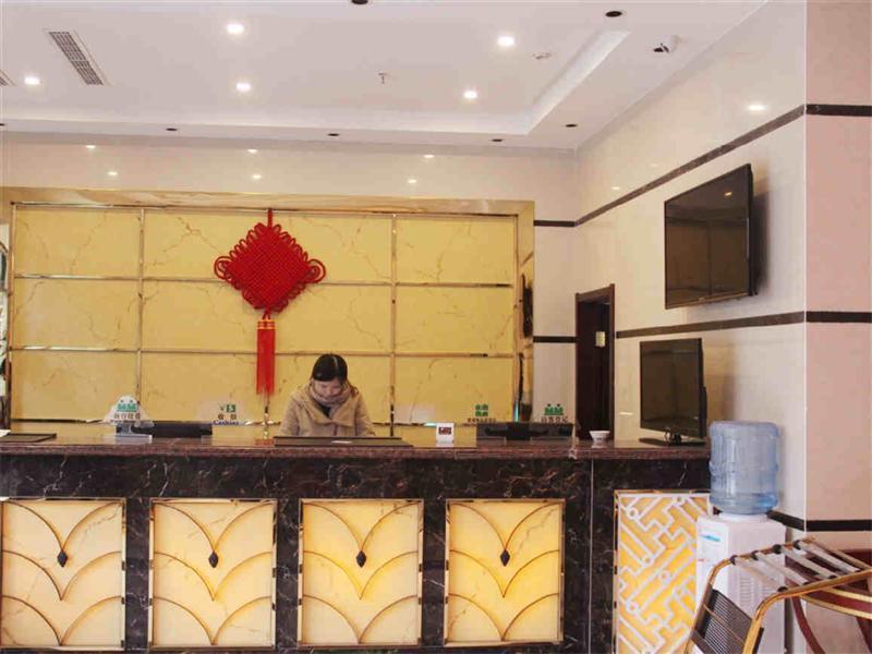 Greentree Inn Chongqing North Railway Station Express Hotel Eksteriør bilde